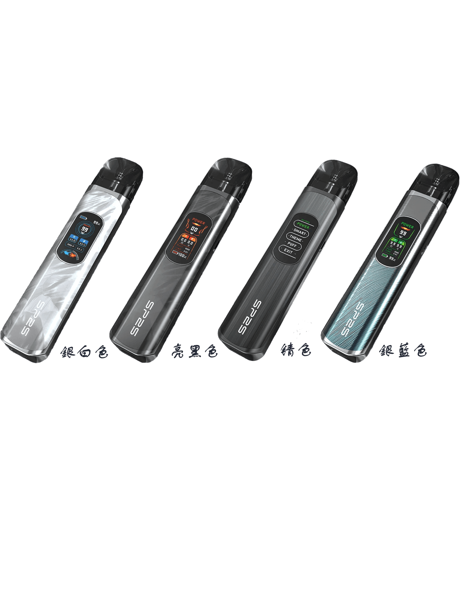 思博瑞SP2S天王星煙彈空倉通配OXVA注油式主機:圖片 2