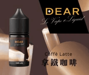 DEAR煙油 30ml:圖片 8