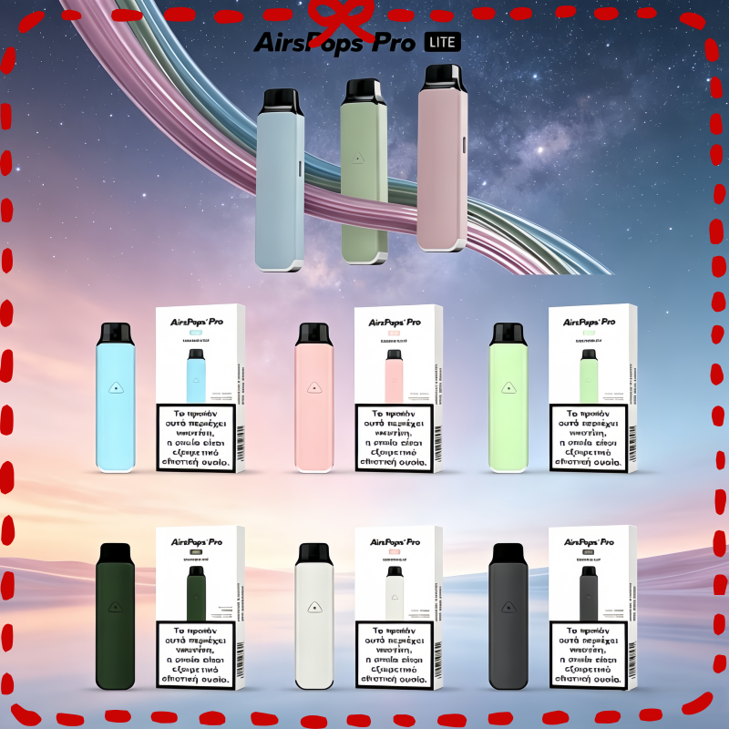 AIRSCREAM AIRSPOPS PRO LITE 電子煙主機套組 多色可選輕巧款