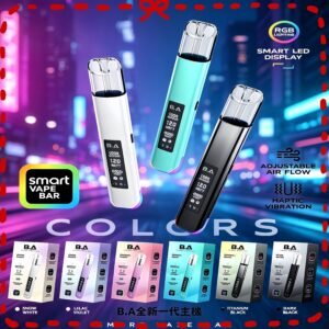B.A 一代主機 全色系電子煙主機產品圖