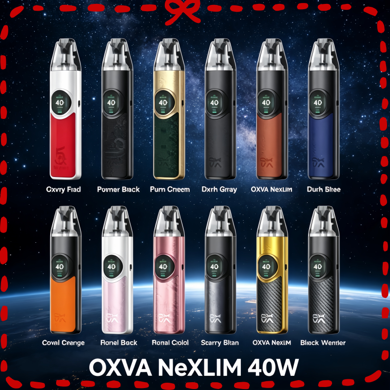 OXVA NeXlim 40W 電子煙主機 多色可選 輕便型電子煙設備