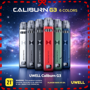 Uwell Caliburn G3 電子煙主機 多色可選輕巧款
